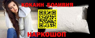 ECSTASY Балашиха