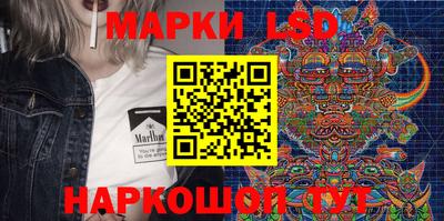 меф Балахна
