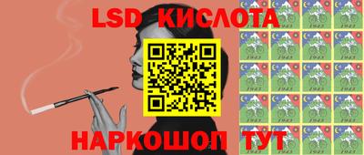 ECSTASY Балашиха