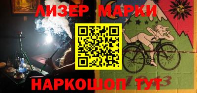 меф Балахна