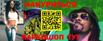 spice Балаково