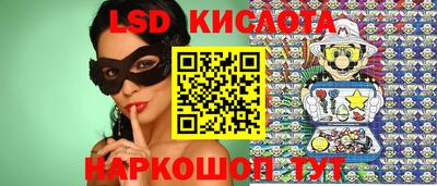 spice Балаково