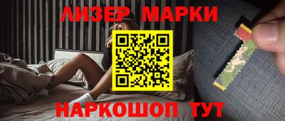 спиды Заводоуковск