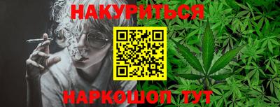 spice Балаково