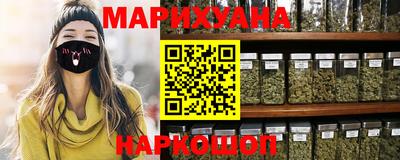 меф Балахна