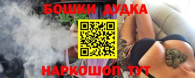 прущая мука Заволжье