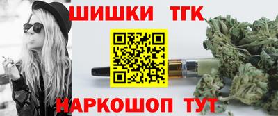 меф Балахна