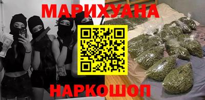 ECSTASY Балашиха