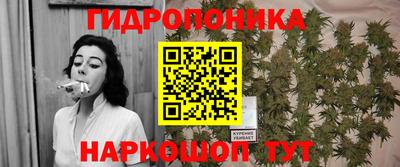 меф Балахна