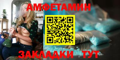ECSTASY Балашиха