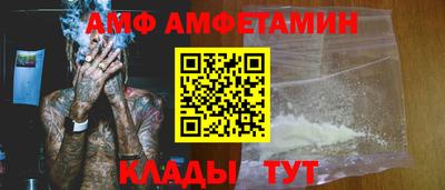 ECSTASY Балашиха