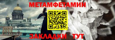 ECSTASY Балашиха