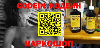 spice Балаково