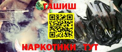 spice Балаково