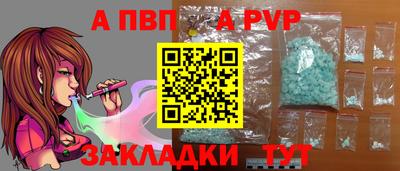 ECSTASY Балашиха