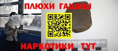 spice Балаково