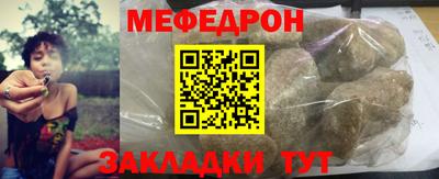 ECSTASY Балашиха